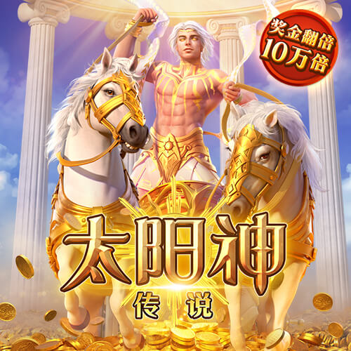 c7娱乐游戏平台