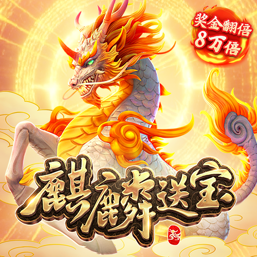 多宝体育官方下载