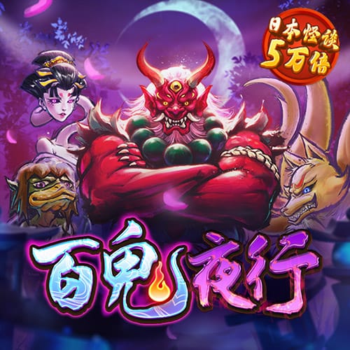 鸿博体育官网入口