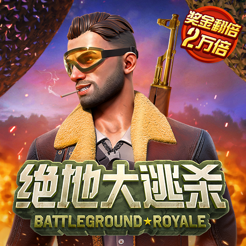 bb平台体育下载