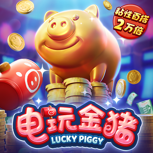 江南·体育登录入口
