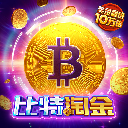 ror体育官网下载