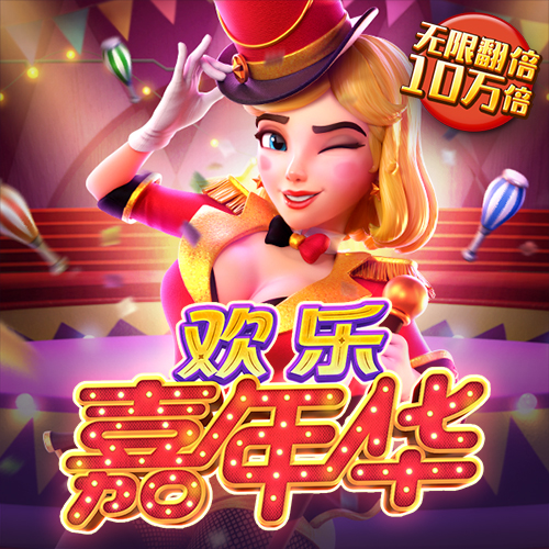 九游体育官网APP登录