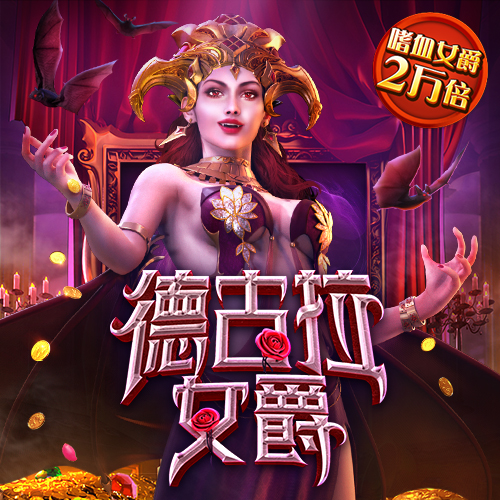 澳门心水版论坛