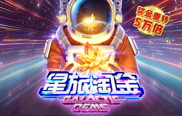 b体育官方体育app下载安装