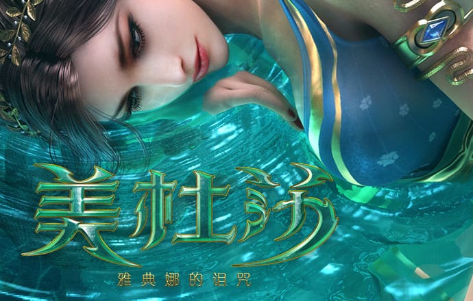 雷火剑官方网站入口