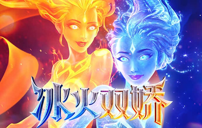 h365逆转封神下载