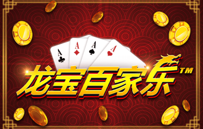 三期必开一期香港三期内必中