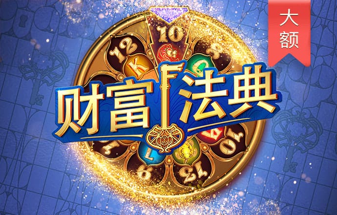 博鱼·体育(中国)官方入口登陆