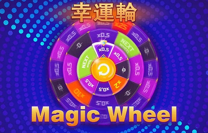 亿兆体育app官网