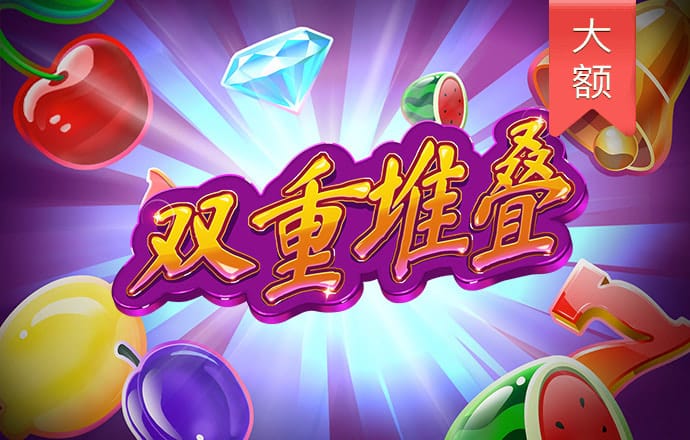 皇冠APP体育