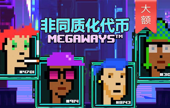 新蒲京官网登陆
