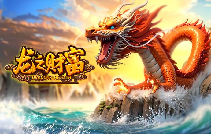 必一体育登录APP下载
