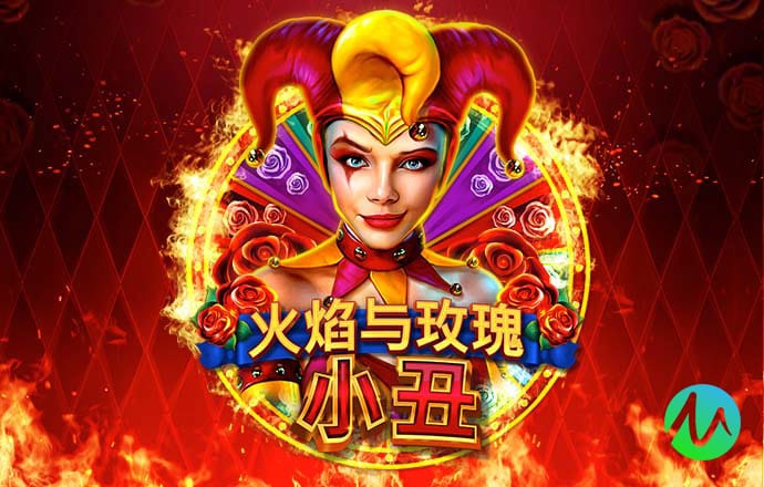 ayx爱游戏