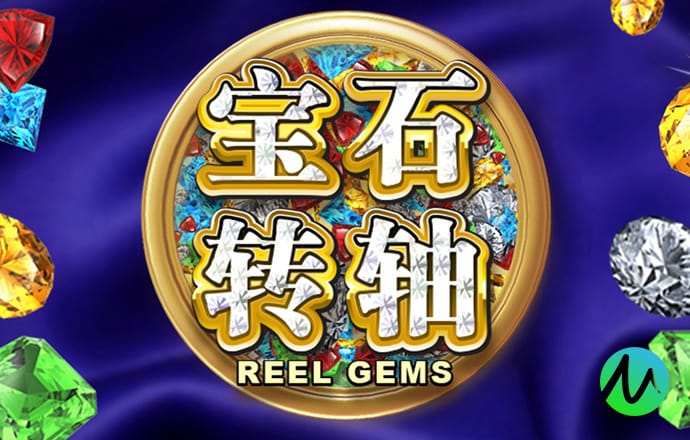新人注册绑卡送彩金