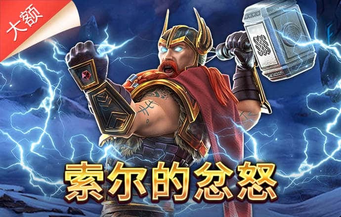 bob全站手机