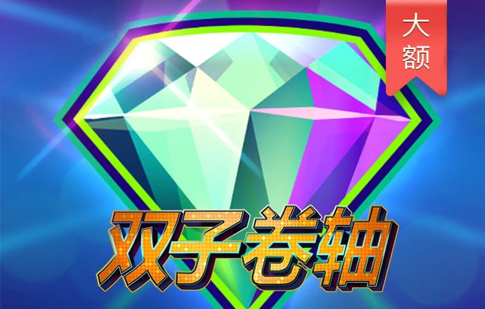 9123购彩大厅进入入口