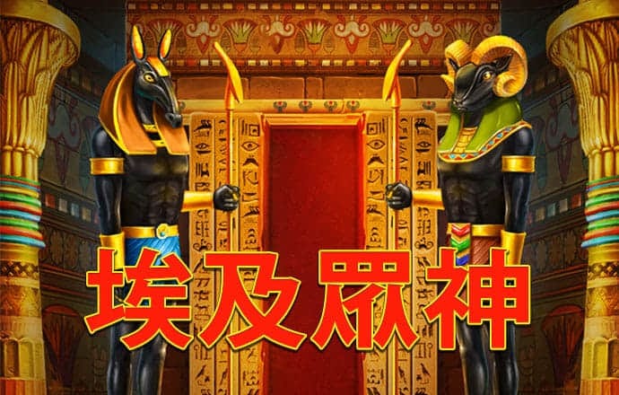 艾尚体育app下载官网苹果