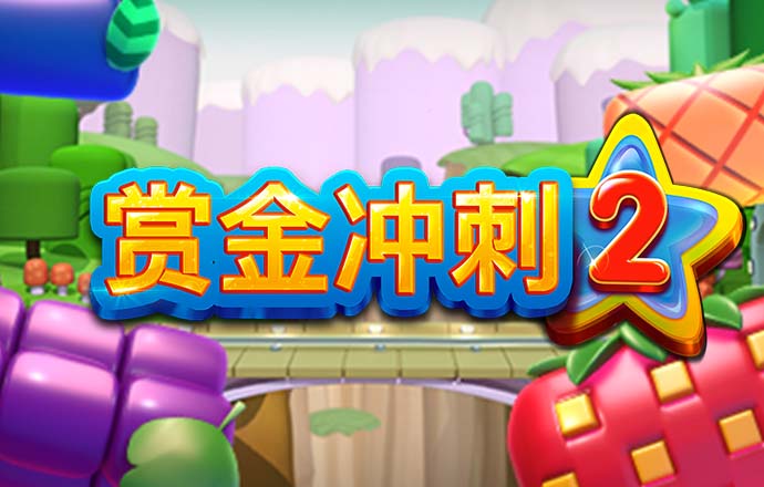 华体会tht