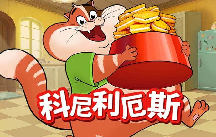 搏冠体育app下载官网