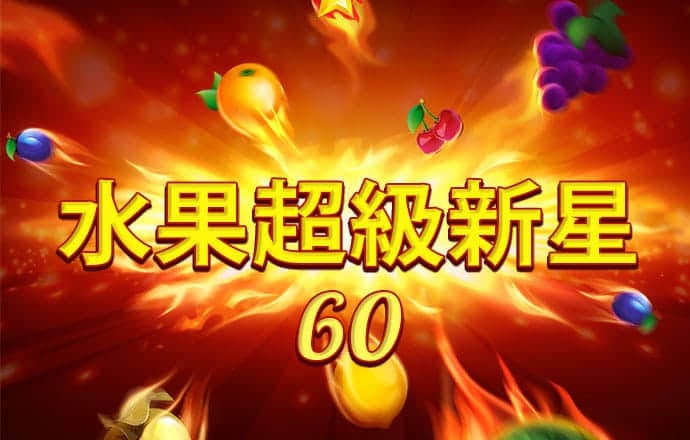 beat365正版唯一网址