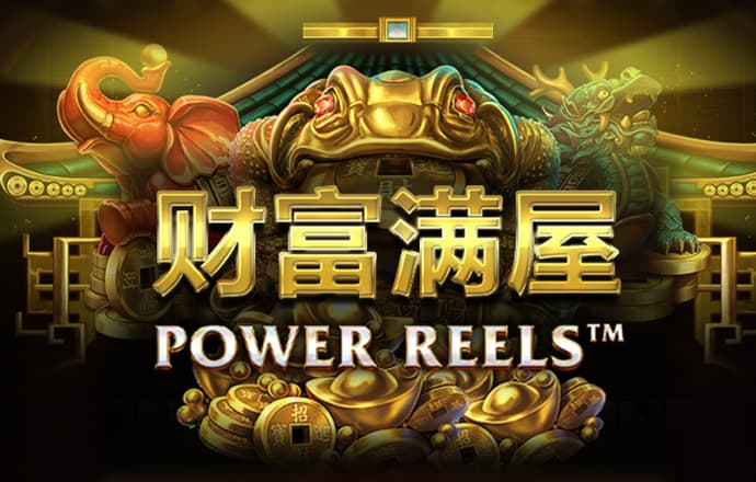 leyu体育app最新官网登录入口