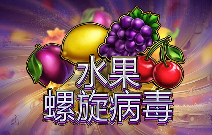 发短信领取38彩金的白菜网