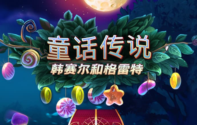 bob半岛官方网站首页