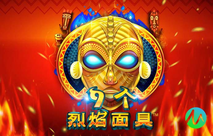 c7娱乐app最新版游戏