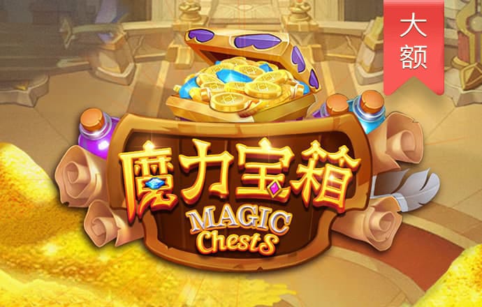 安博app官方网站APP
