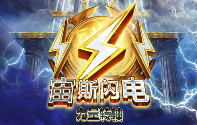 188bet官网在线登录