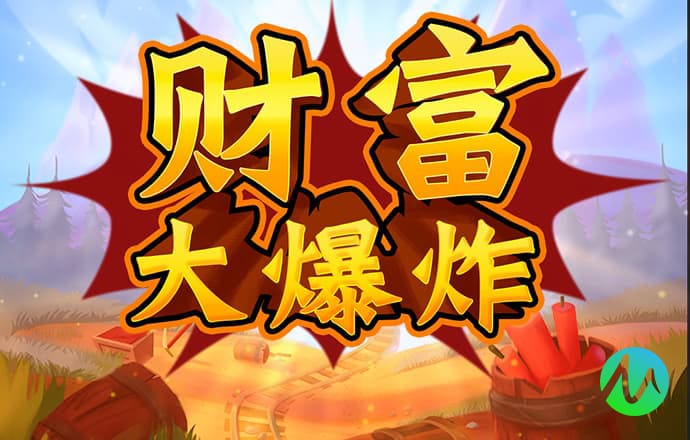 8博体育官网入口
