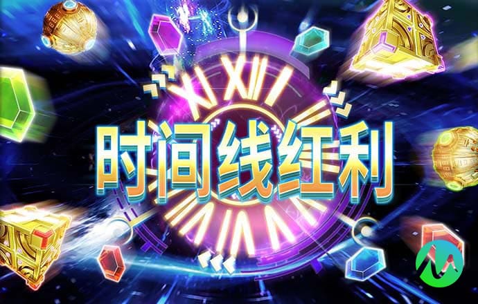 9944天下彩网开奖入口一