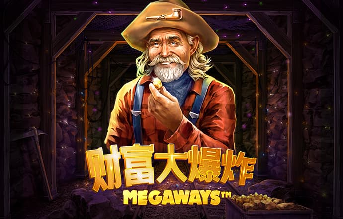 so米体育app下载